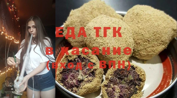 ешки Балахна